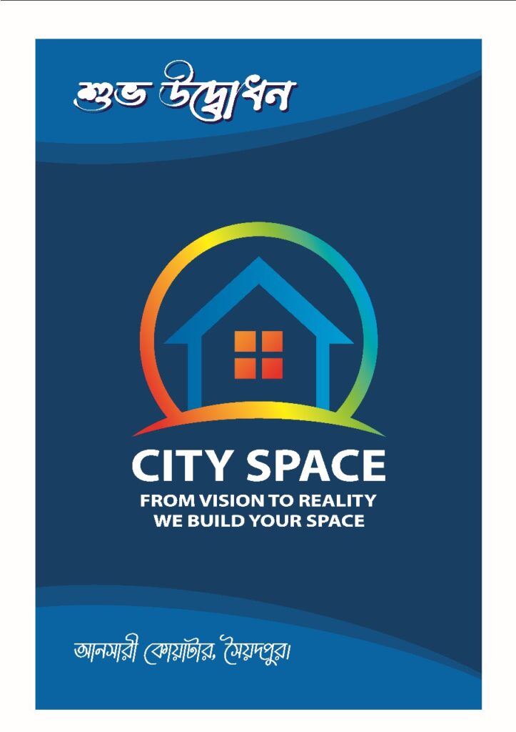 Happy Opening Happy opening of City Space